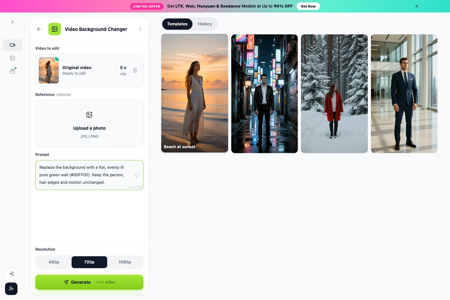LazyKiwi workbench, Tools tab: Video Background Changer with a sample clip loaded, a flat green-wall prompt typed and the credit cost shown on the Generate button.