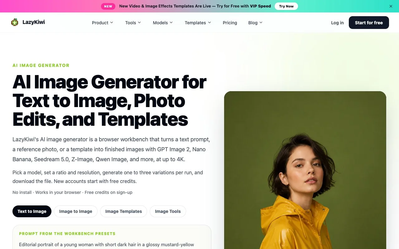 LazyKiwi's image generator page on 15 October 2026: six models, 15+ templates, 23 photo tools, and output up to 4K in five aspect ratios.