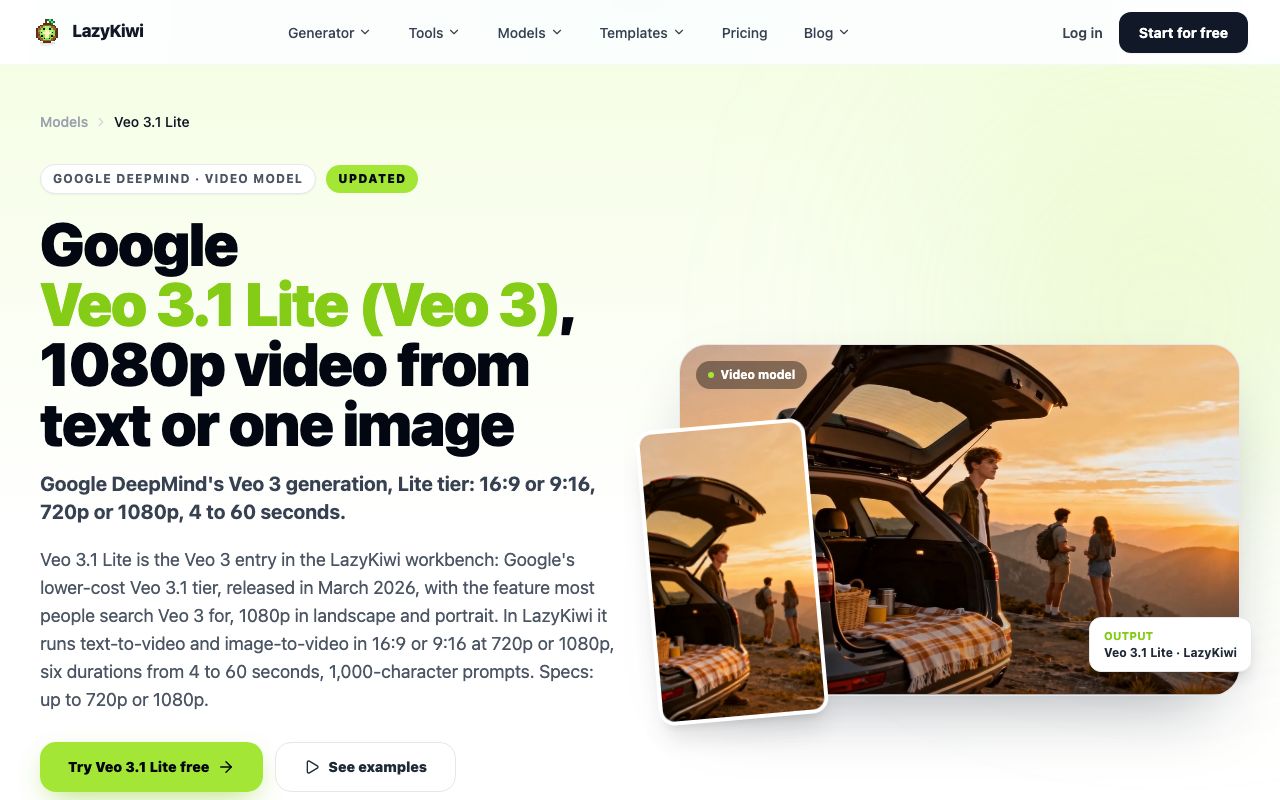 The Lite tier's page on LazyKiwi, noting the Lite tier's March 2026 release and its 4 to 60 second spread in widescreen or portrait at 720p or 1080p.